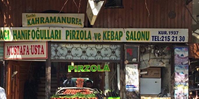 Kahraman Urfa Kebap Salonu