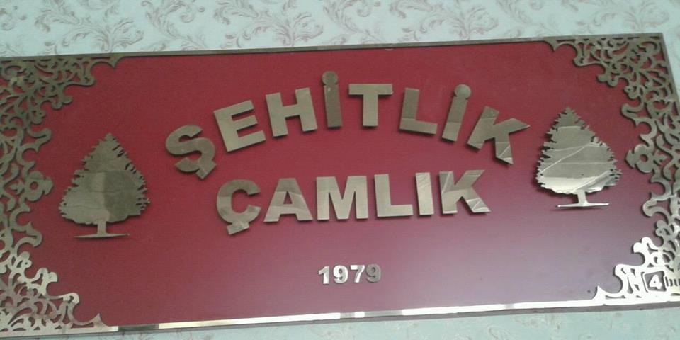 Şehitlik Çamlık Düğün Salonu